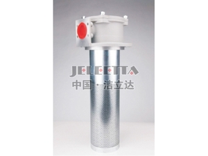 WY系列磁性直回式回油过滤器