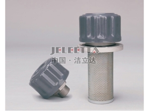 PAF系列预压式空气滤清器